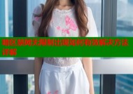 暗区禁网无限制出现如何有效解决方法详解