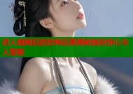 进入暗网后的恐怖后果揭秘触目惊心令人警醒